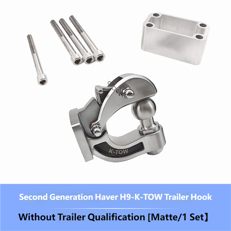 Stainless steel trailer hook