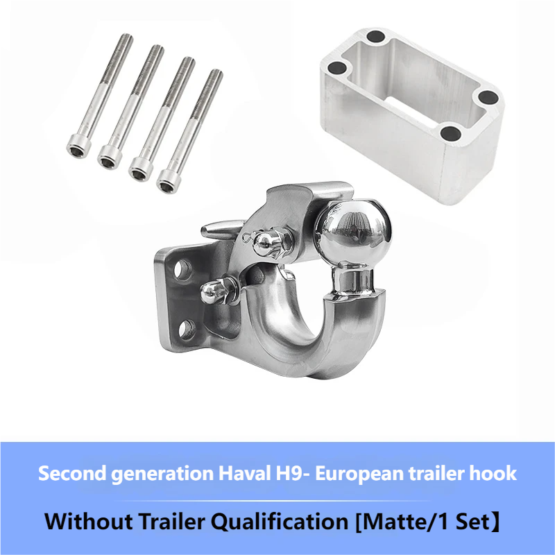 Stainless steel trailer hook