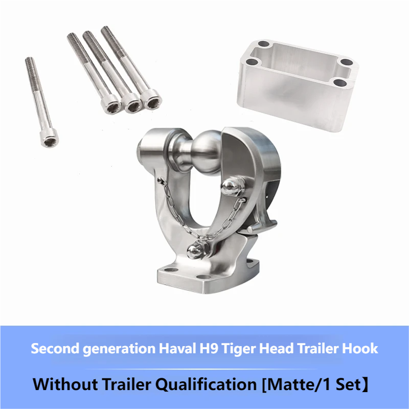 Stainless steel trailer hook