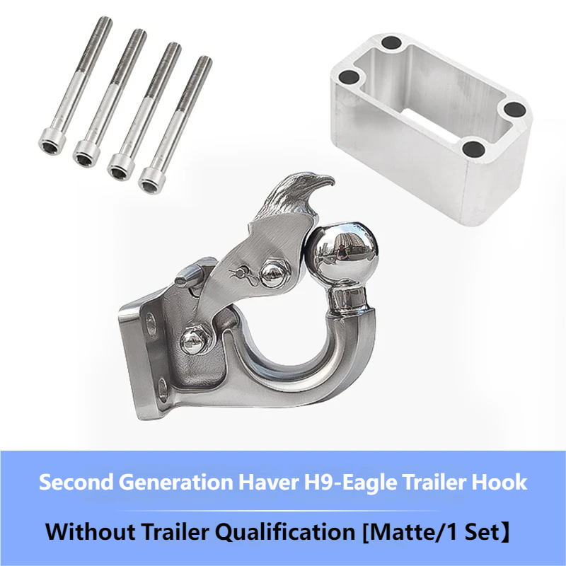 Stainless steel trailer hook