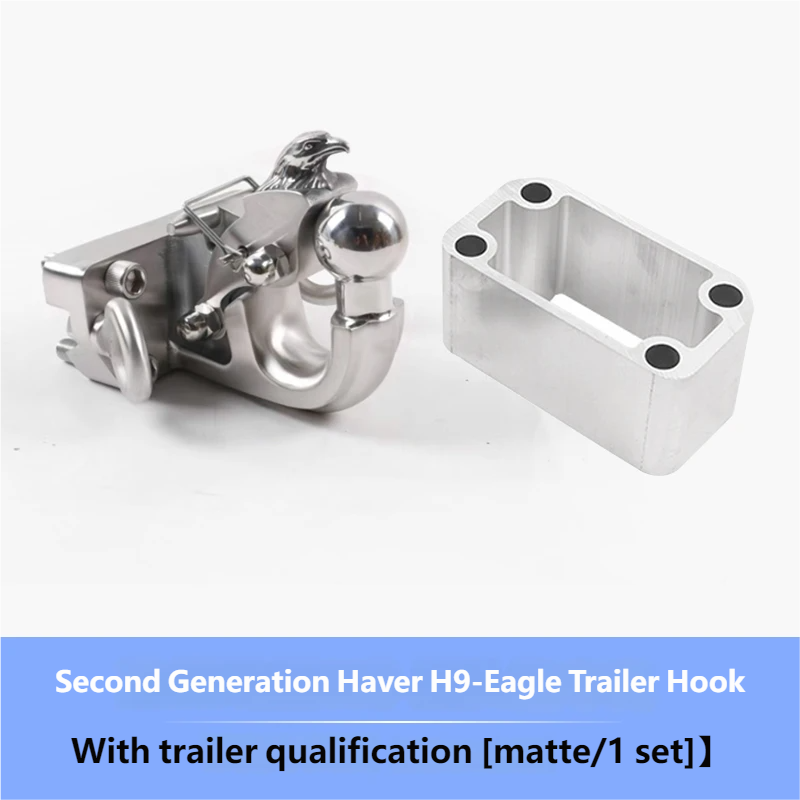 Stainless steel trailer hook