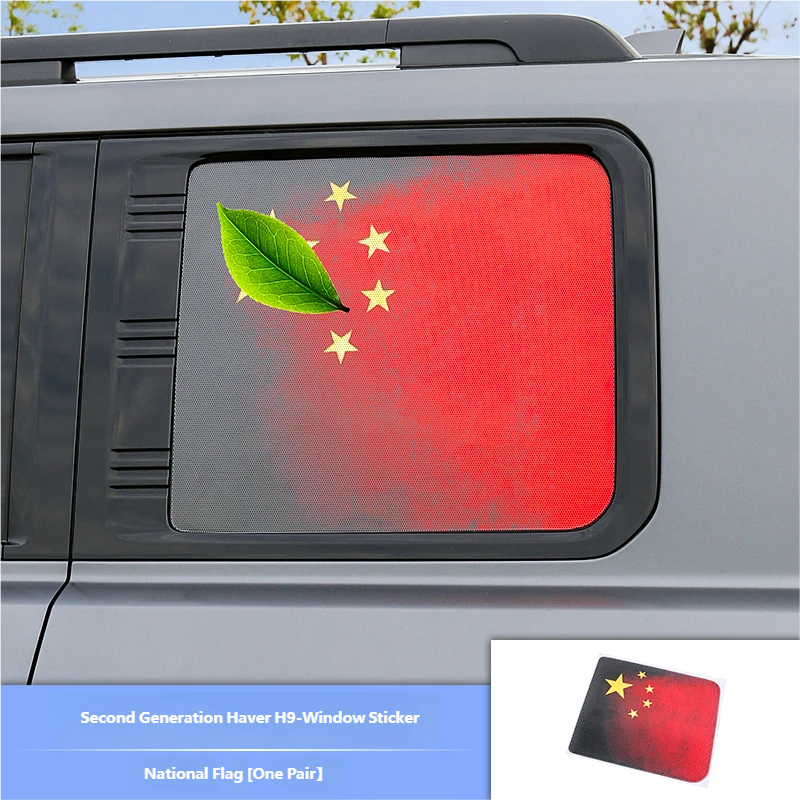 Car window sticker