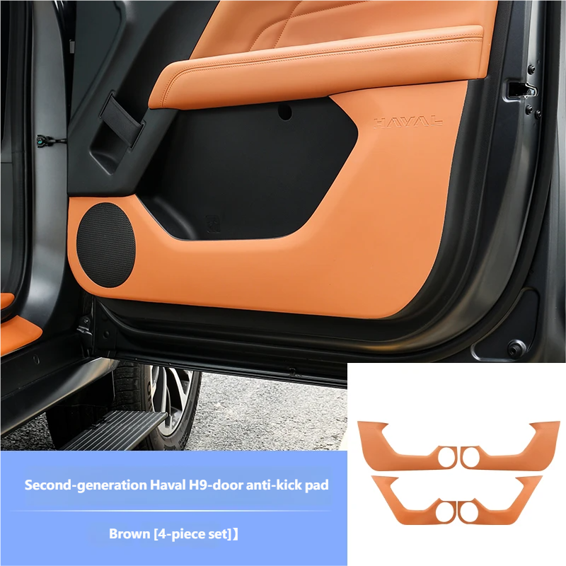 Door kick guard cover