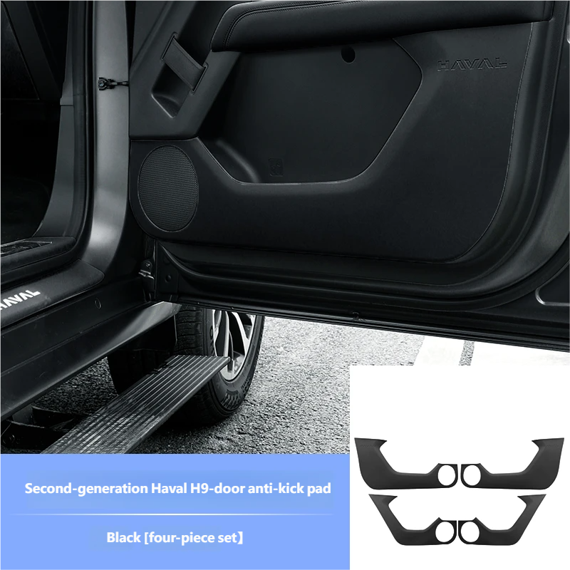 Door kick guard cover