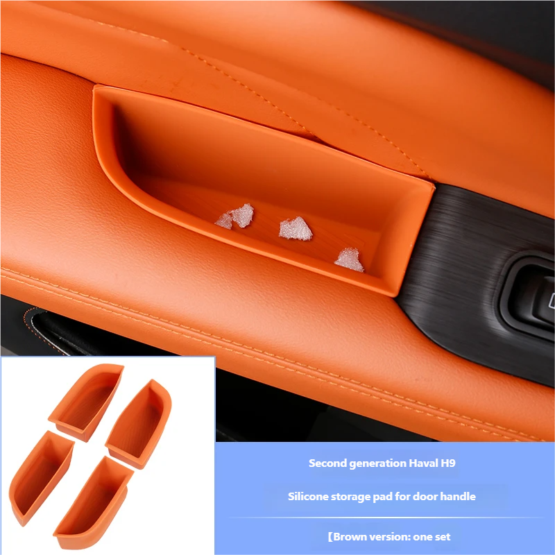 Door handle silicone pad