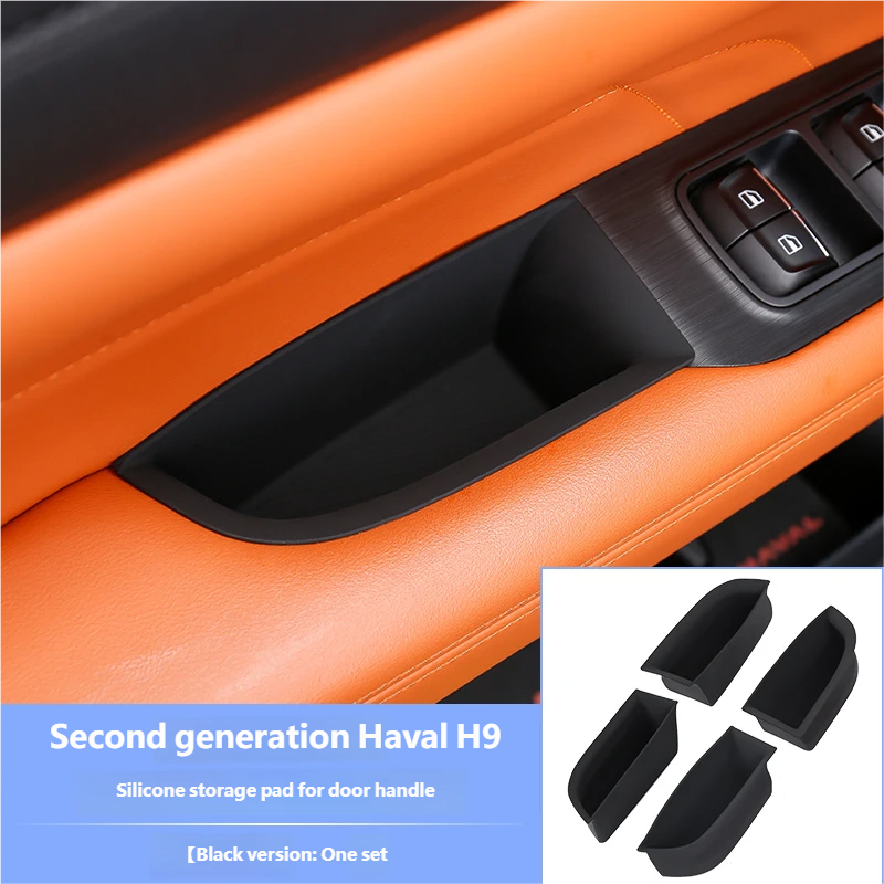 Door handle silicone pad