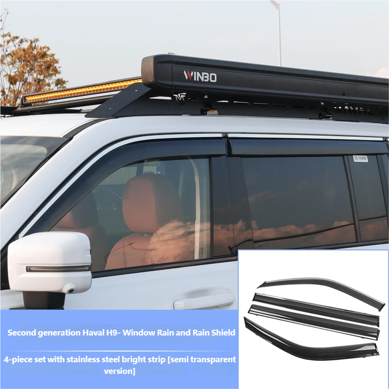 With illuminated strip rain and sunshade