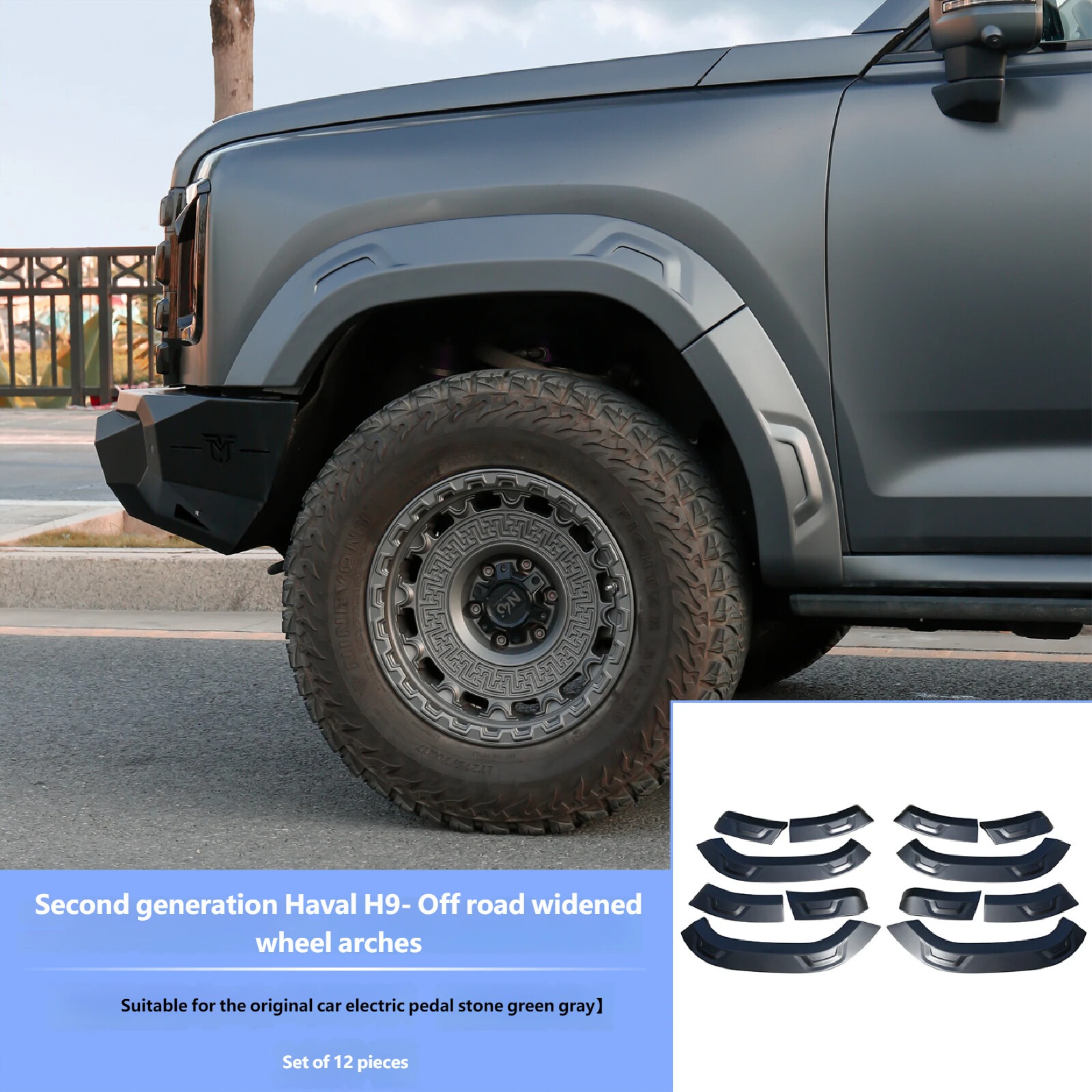 Broaden the wheel arch