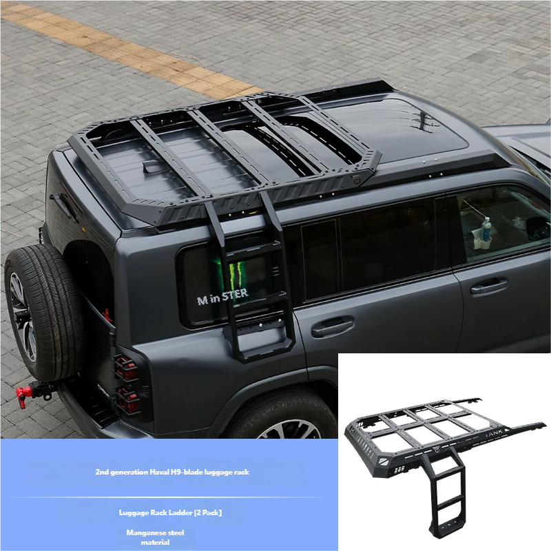 Blade luggage rack