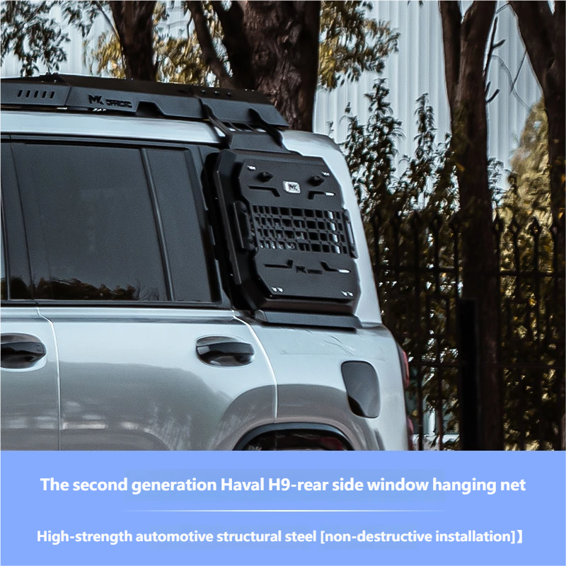 Fengmang Luggage Rack