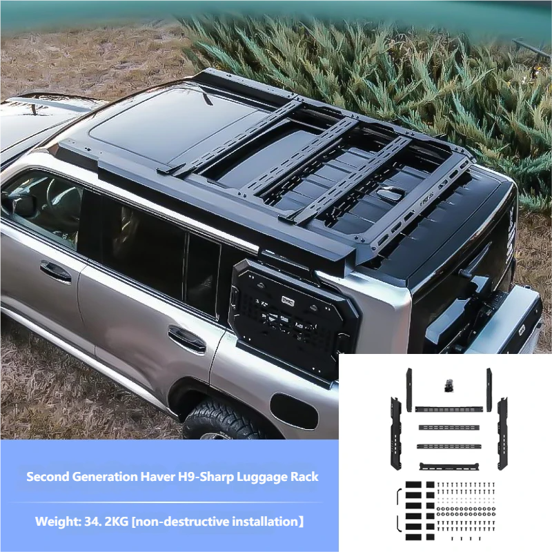 Fengmang Luggage Rack