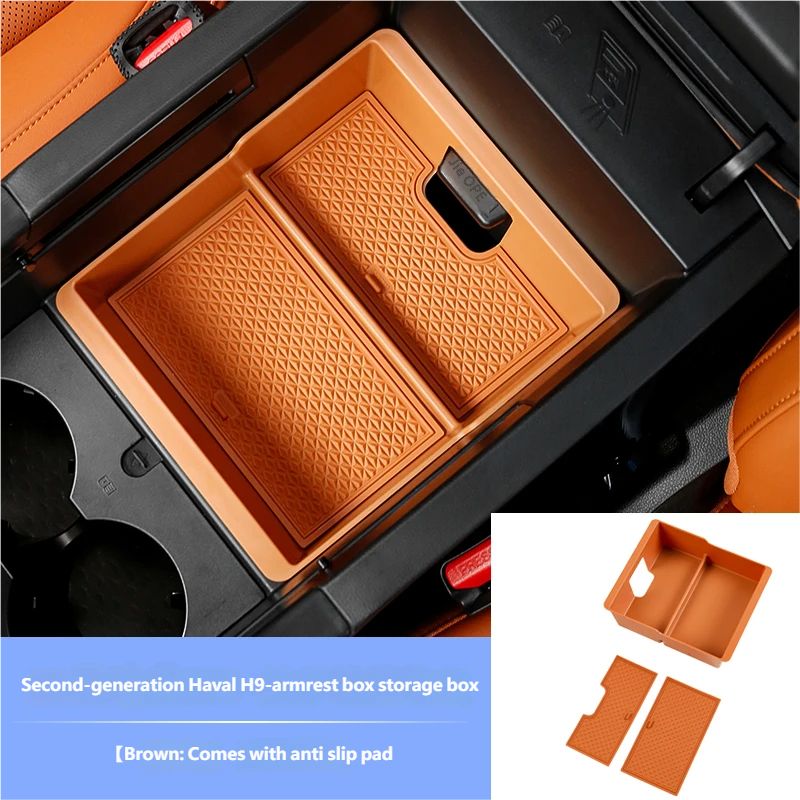 Armrest compartment storage box