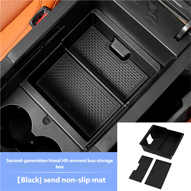 Armrest compartment storage box