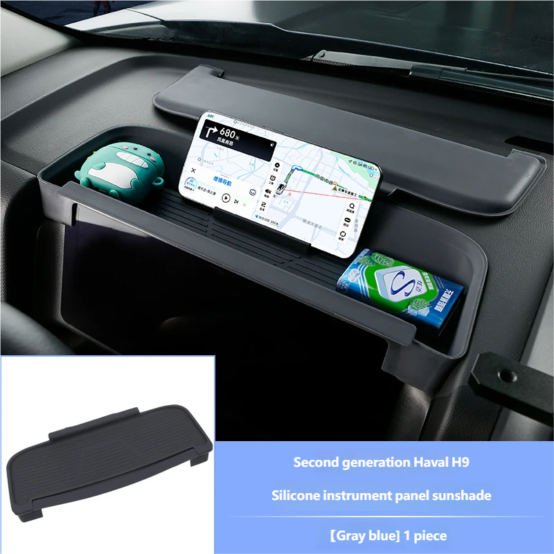 Silicone dashboard sunshade