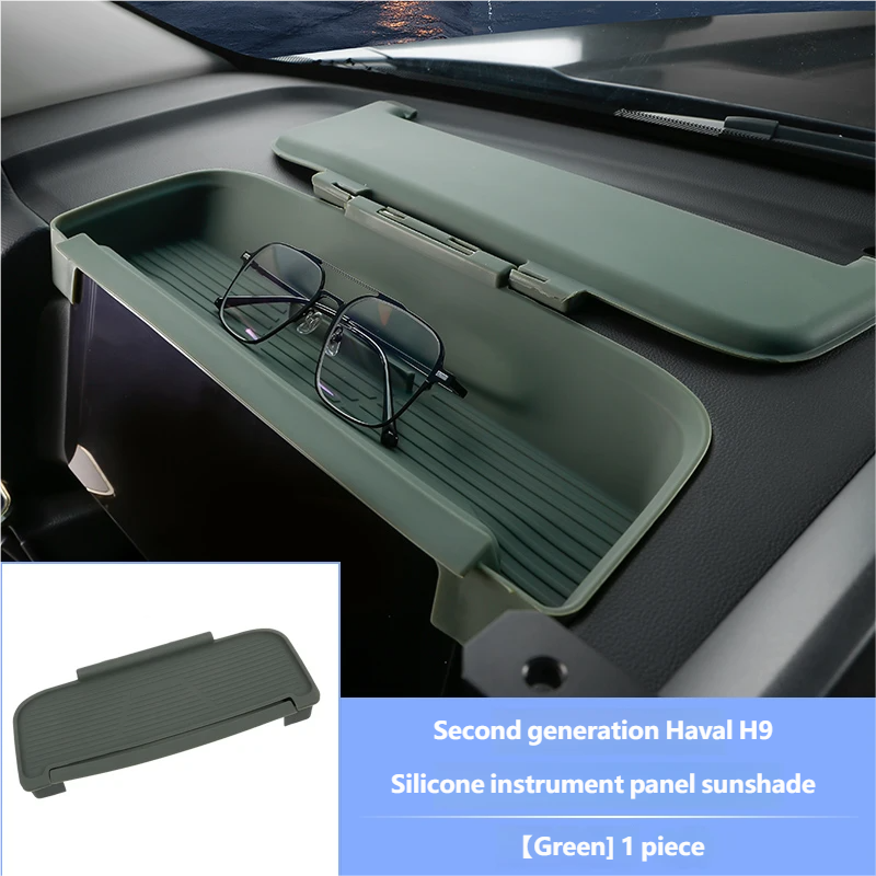 Silicone dashboard sunshade