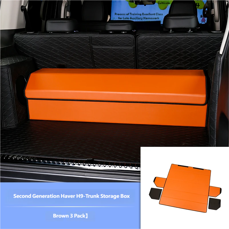 Trunk storage box