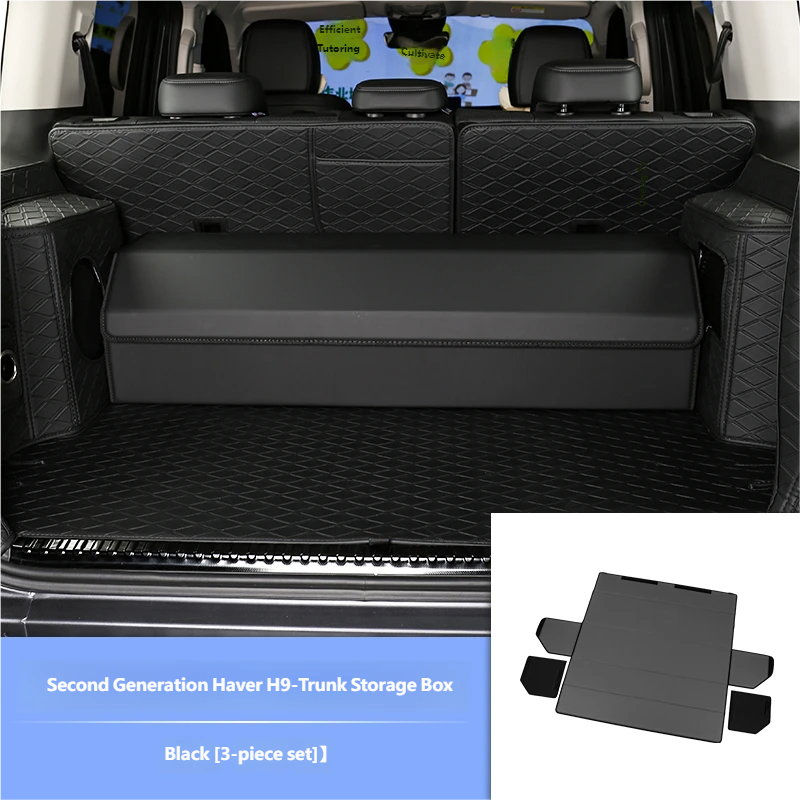 Trunk storage box