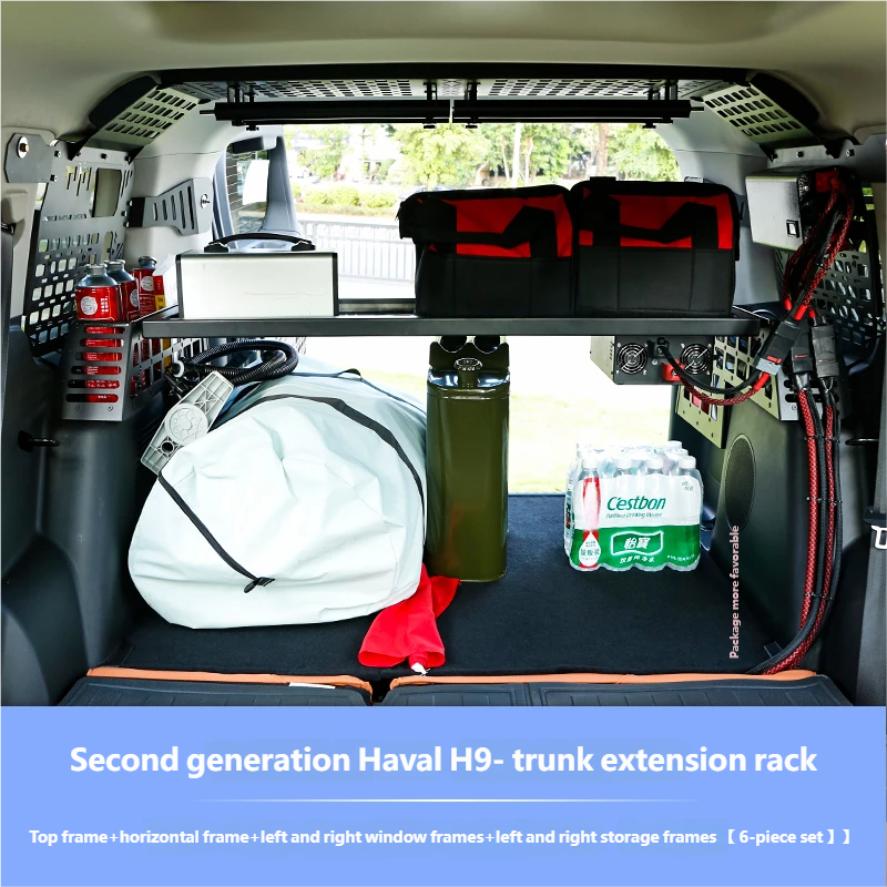 Trunk extension rack