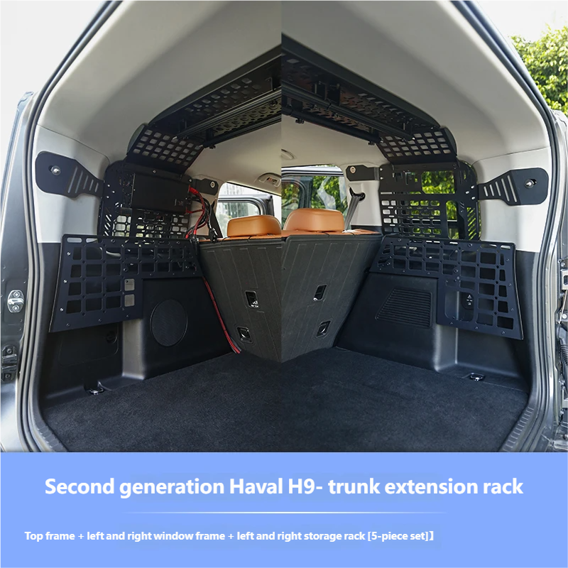 Trunk extension rack