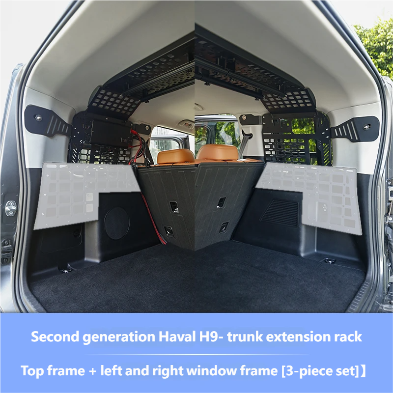 Trunk extension rack