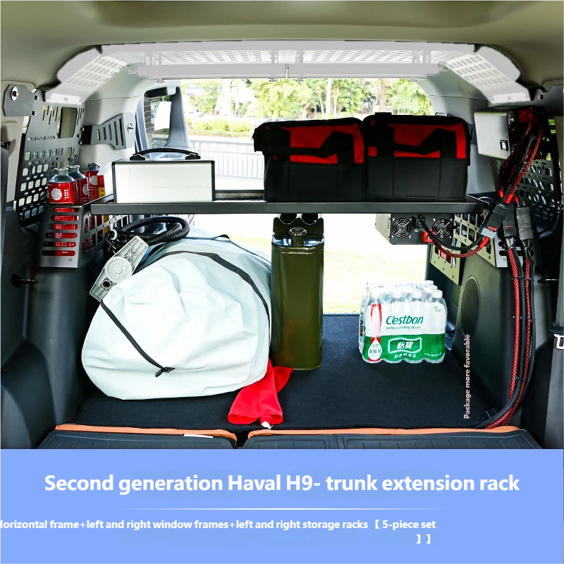 Trunk extension rack