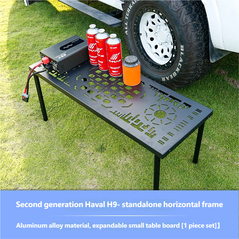 Trunk extension rack
