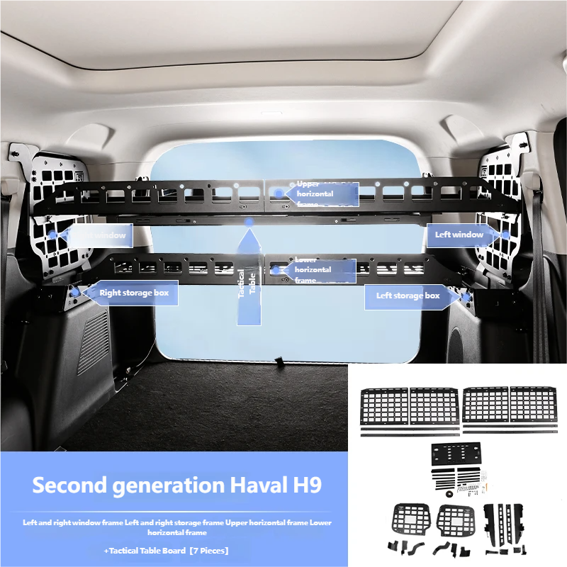 Trunk Extension Frame [Car Photon]