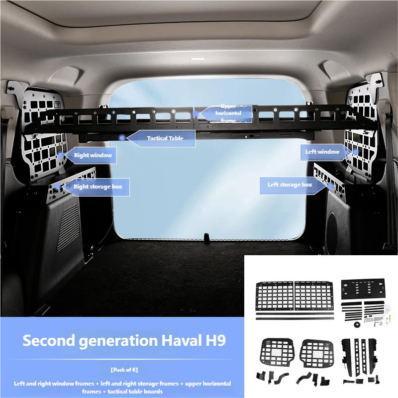 Trunk Extension Frame [Car Photon]
