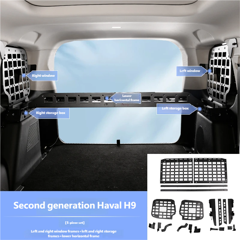 Trunk Extension Frame [Car Photon]