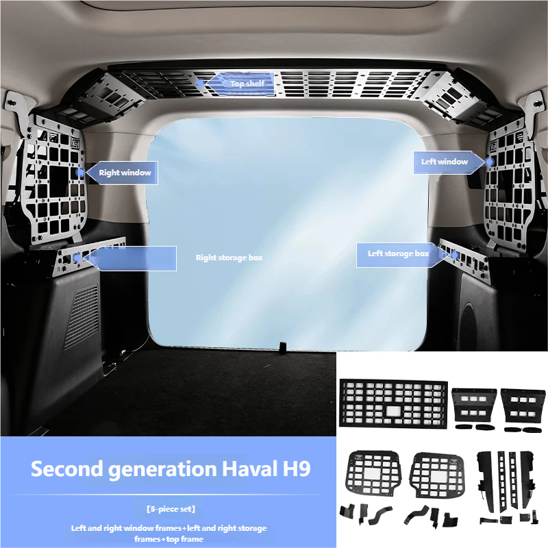 Trunk Extension Frame [Car Photon]