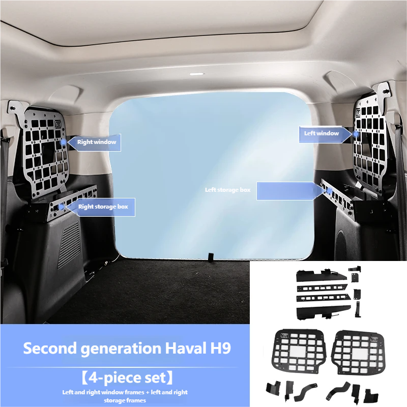 Trunk Extension Frame [Car Photon]