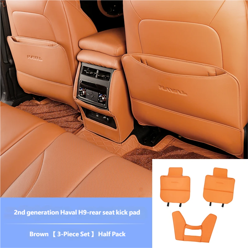 Anti-kick pad at the rear exhaust outlet