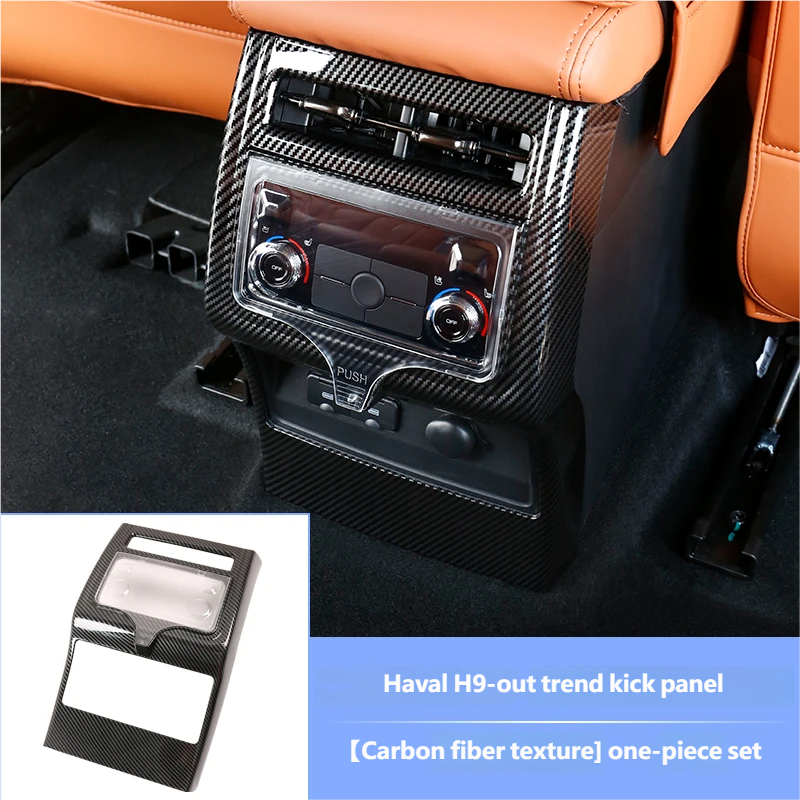 Anti-kickout panel at the rear exhaust outlet