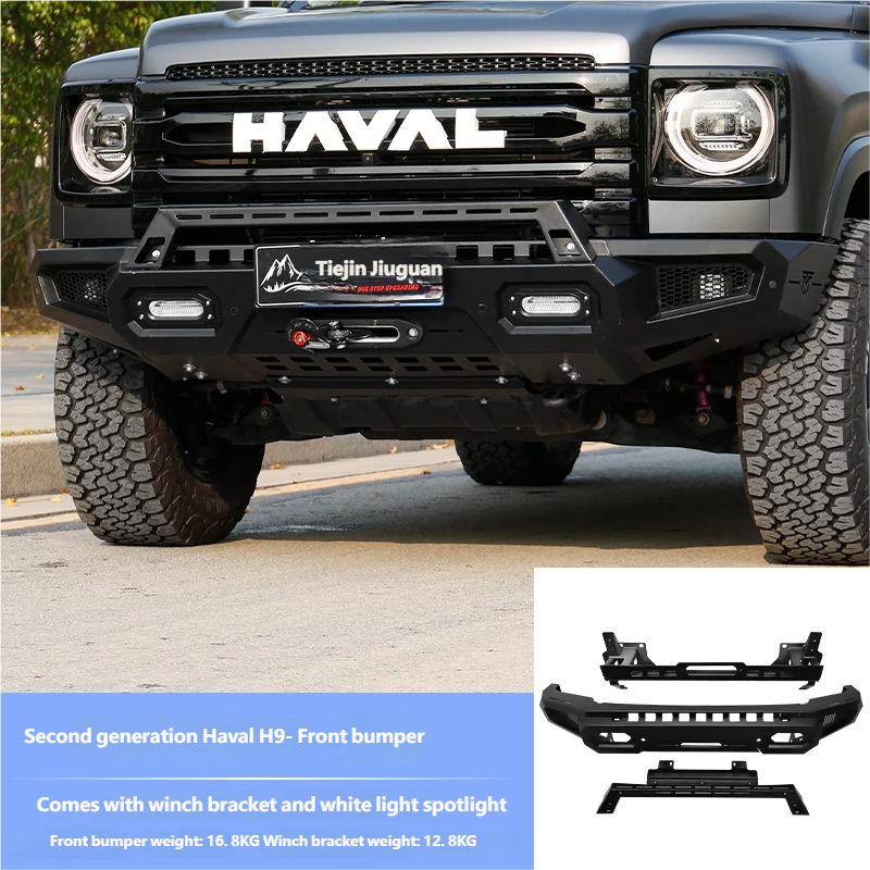 Mechanical Combat Sticks