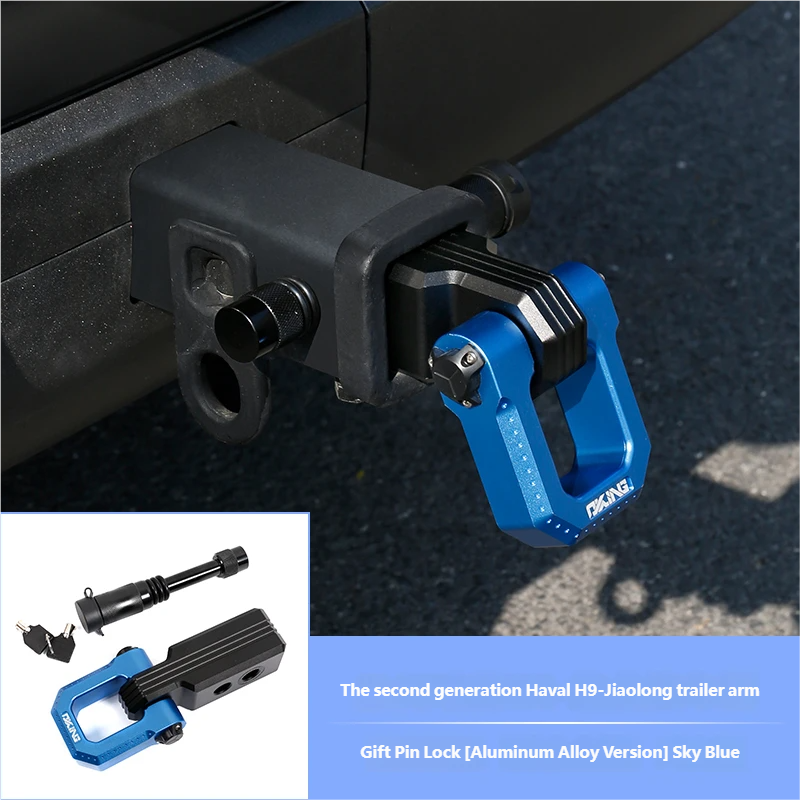 Jiaolong towing hook