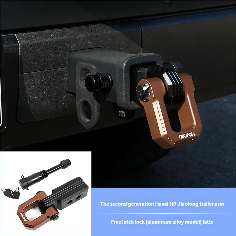 Jiaolong towing hook