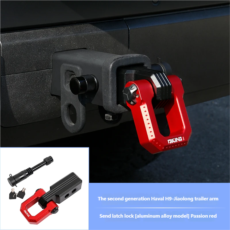 Jiaolong towing hook