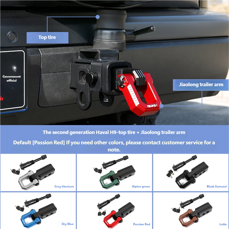 Jiaolong towing hook