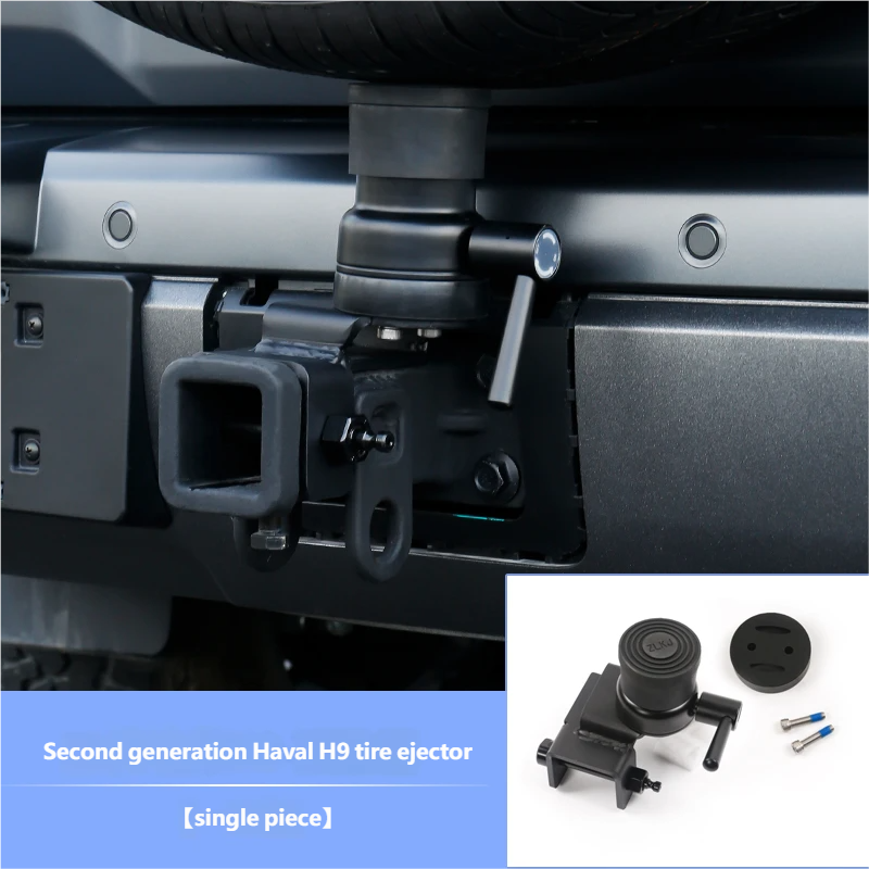 Jiaolong towing hook