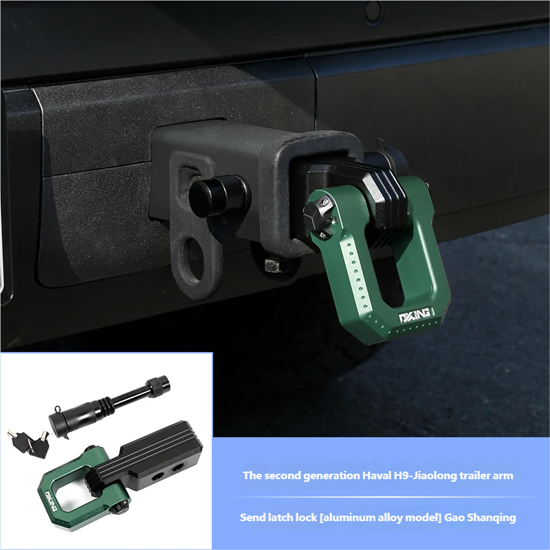 Jiaolong towing hook