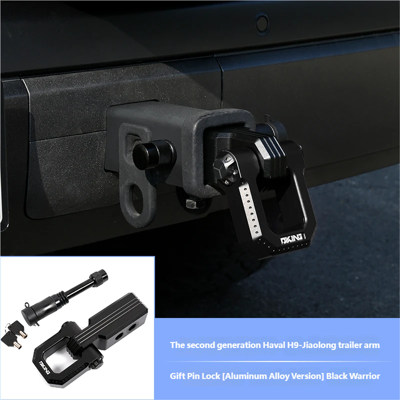 Jiaolong towing hook