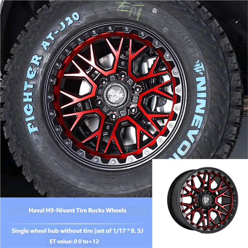 Tire hub