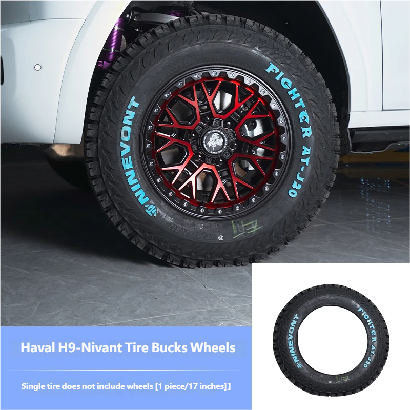 Tire hub
