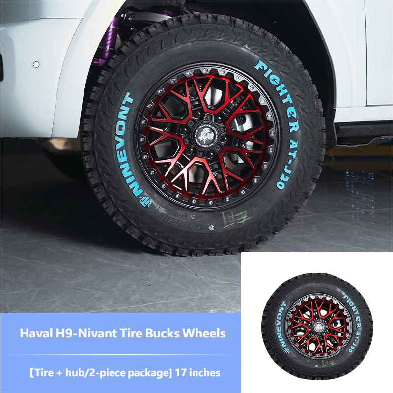 Tire hub