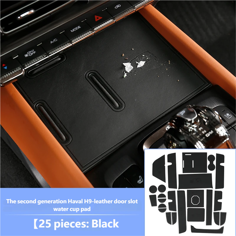Leather door groove cup holder