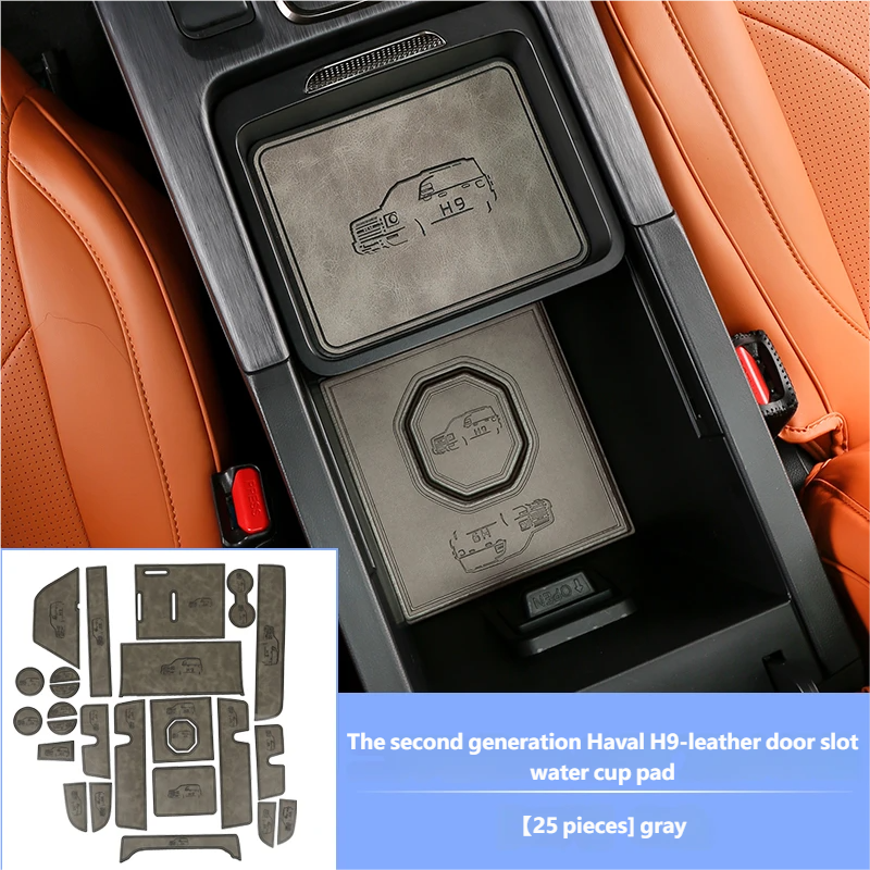 Leather door groove cup holder