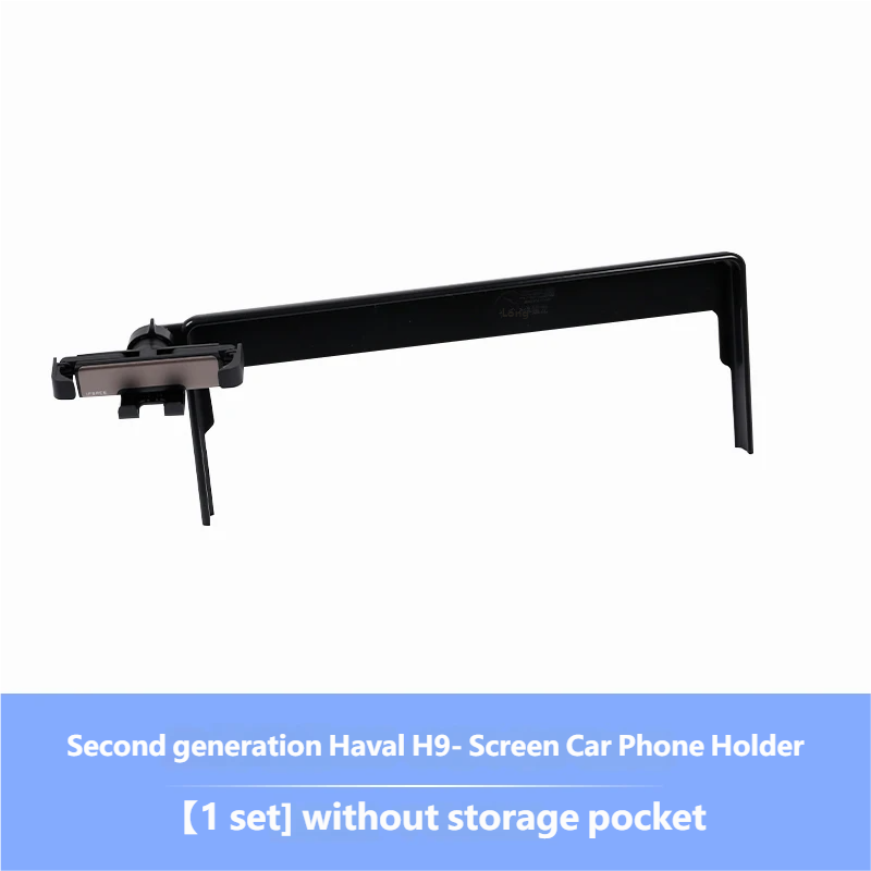 Screen-mounted mobile phone holder