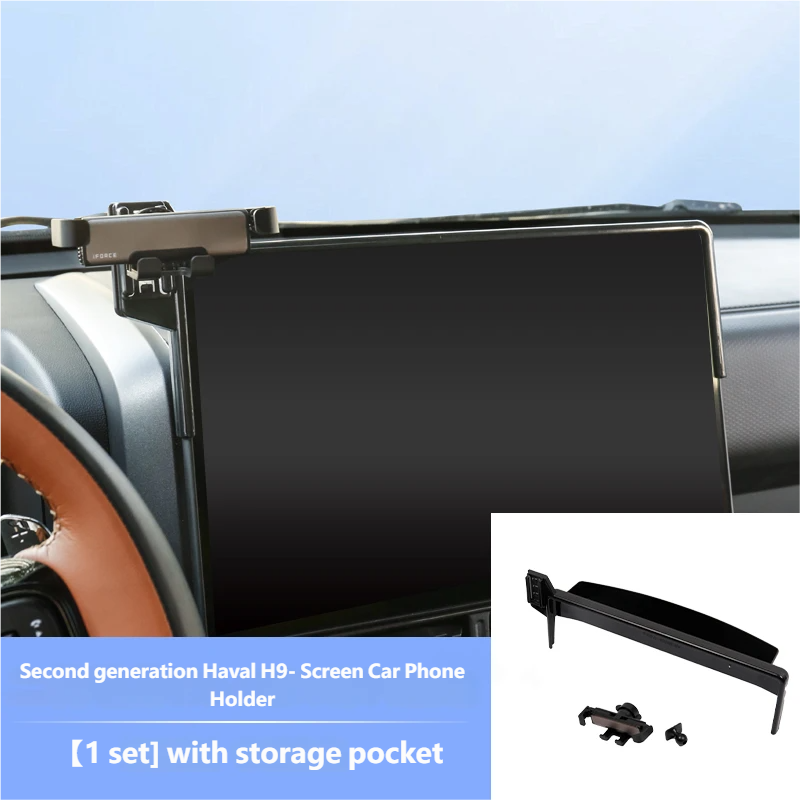 Screen-mounted mobile phone holder