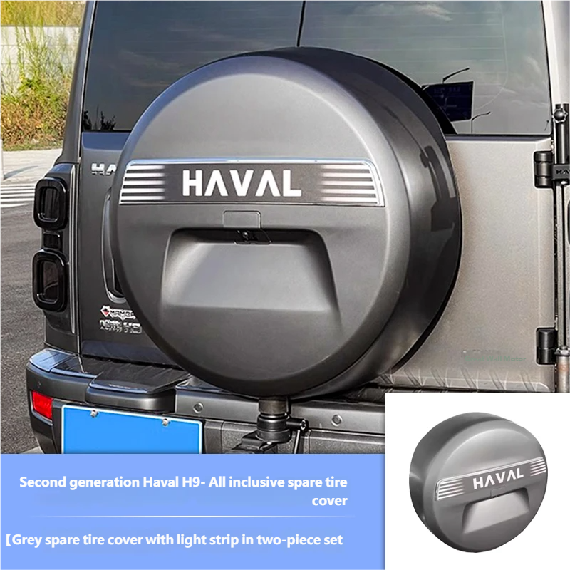 spare tire cover