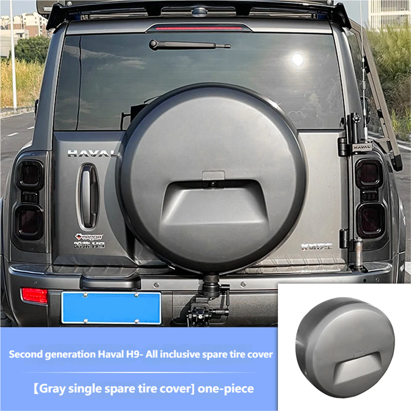 spare tire cover